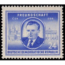 Alemania Oriental 54 1952 Amistad germano-checoslovaca MH Alemania Oriental 54 1952 Amistad germano-checoslovaca MH