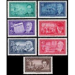 Alemania Oriental 203/09 1955 Viejos líderes del movimiento laboral MH Alemania Oriental 203/09 1955 Viejos líderes del movimiento laboral MH