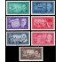 Alemania Oriental 203/09 1955 Viejos líderes del movimiento laboral MH