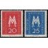 Alemania Oriental 312/13 1957 Feria de otoño de Leipzig MH