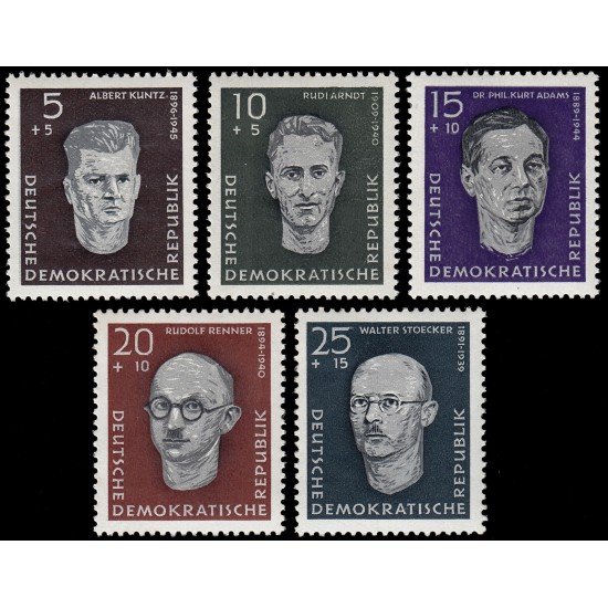 Alemania Oriental 355/59 1958 Recuerdo a los anifascistas de Buchenwald MH Alemania Oriental 355/59 1958 Recuerdo a los anifascistas de Buchenwald MH