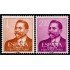 España Spain 1351/52 1961 I Centenario del nacimiento de Juan Vázquez de Mella MNH