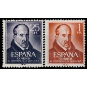 España Spain 1369/70 1961 IV Centenario del nacimiento de Luis de Góngora  y Argote MNH