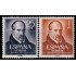 España Spain 1369/70 1961 IV Centenario del nacimiento de Luis de Góngora  y Argote MNH