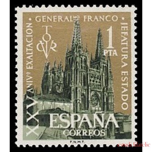 España Spain 1373 1961 XXV Aniversario de la exaltación del General Franco a la Jefatura del Estado MNH