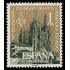 España Spain 1373 1961 XXV Aniversario de la exaltación del General Franco a la Jefatura del Estado MNH