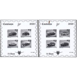 Catalunya Catalonia 2023 hojitas de pruebas filatélicas en blanco y negro 70 años Seat Catalunya Catalonia 2023 hojitas de pruebas filatélicas en blanco y negro 70 años Seat