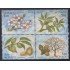 Mónaco 1864/67 1993 Las 4 estaciones del Almendro MNH