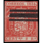 España Spain Barrados 25 1854 Escudo de España