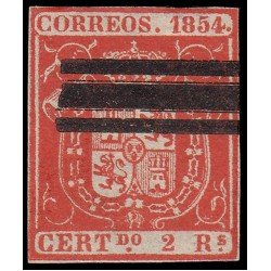 España Spain Barrados 25 1854 Escudo de España España Spain Barrados 25 1854 Escudo de España