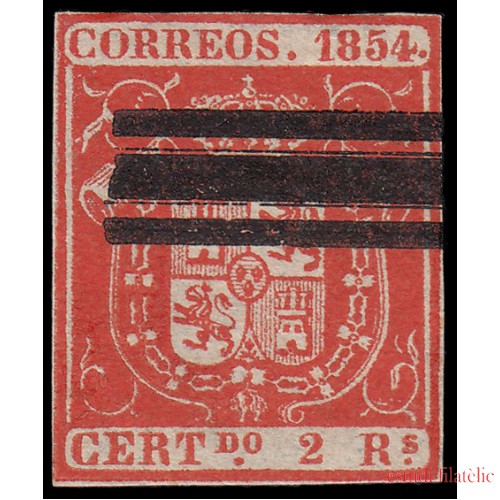 España Spain Barrados 25 1854 Escudo de España