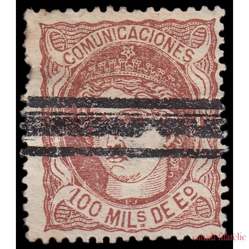 España Spain Barrados 108 1870 Alegoría Comunicaciones