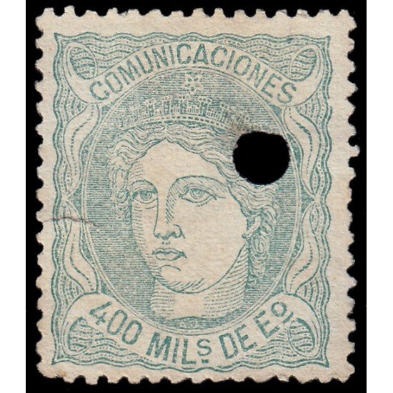 España Spain Telégrafos 110T 1870 Efigie Alegoría de España MH España Spain Telégrafos 110T 1870 Efigie Alegoría de España MH