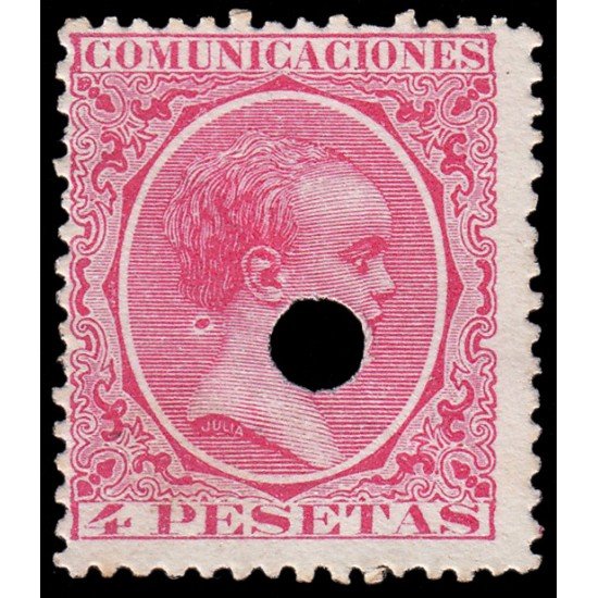 España Spain Telégrafos 227T 1889/99 MH España Spain Telégrafos 227T 1889/99 MH