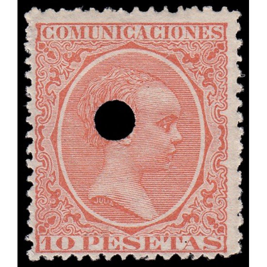 España Spain Telégrafos 228T 1889/99 MH España Spain Telégrafos 228T 1889/99 MH
