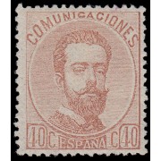España Spain 125 1872 Amadeo I MNH 