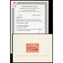 España Spain Variedad 838 Galvez 3504 Prueba España Spain Variedad 838 Galvez 3504 Prueba