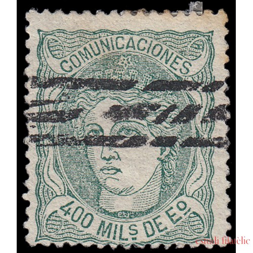 España Spain Barrados 110 1870 Alegoría Comunicaciones