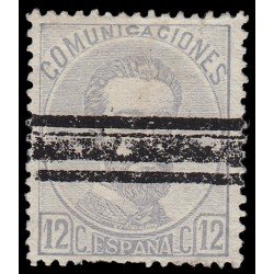 España Spain Barrados 122 1872-73 Comunicaciones España Spain Barrados 122 1872-73 Comunicaciones