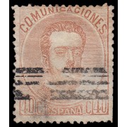 España Spain Barrados 125 1872-73 Reinado de Amadeo I