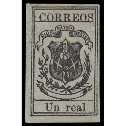 Rep. Dominicana 7 1866 Escudo Papel verjurado negro sobre color MH Rep. Dominicana 7 1866 Escudo Papel verjurado negro sobre color MH