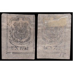 Rep. Dominicana 15A 1867-69 Escudo Papel de piel Negro sobre color Sin goma Rep. Dominicana 15A 1867-69 Escudo Papel de piel Negro sobre color Sin goma