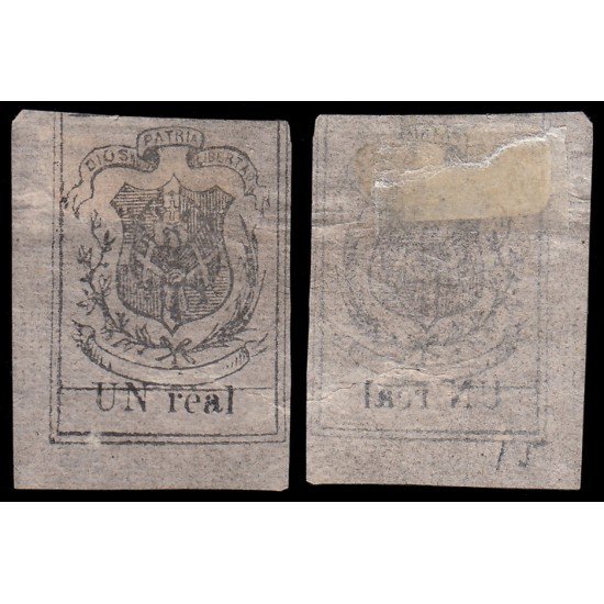 Rep. Dominicana 15A 1867-69 Escudo Papel de piel Negro sobre color Sin goma Rep. Dominicana 15A 1867-69 Escudo Papel de piel Negro sobre color Sin goma