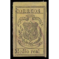 Rep. Dominicana 18 1870-74 Escudo Papel normal Usados Rep. Dominicana 18 1870-74 Escudo Papel normal Usados