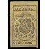 Rep. Dominicana 18 1870-74 Escudo Papel normal  Usados