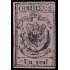 Rep. Dominicana 20 1870-74 Escudo Papel normal MH