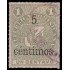 Rep. Dominicana 43a 1883 Sellos de 1880 con sobrecarga Usados