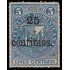 Rep. Dominicana 45a 1883 Sellos de 1880 con sobrecarga Usados