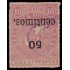Rep. Dominicana 46c 1883 Sellos de 1880 con sobrecarga Usado