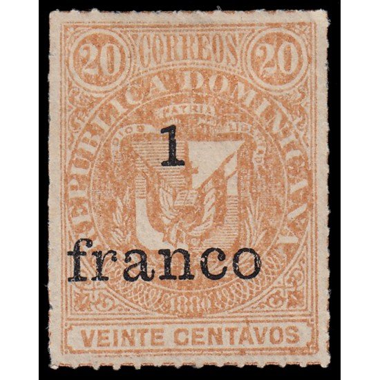 Rep. Dominicana 47b 1883 Sellos de 1880 con sobrecarga MH Rep. Dominicana 47b 1883 Sellos de 1880 con sobrecarga MH