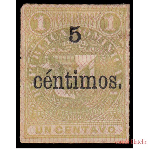 Rep. Dominicana 52 1883 Sellos de 1881 con sobrecarga y con marco MH