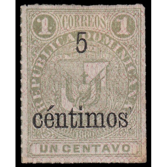 Rep. Dominicana 52a 1883 Sellos de 1881 con sobrecarga y con marco MH Rep. Dominicana 52a 1883 Sellos de 1881 con sobrecarga y con marco MH