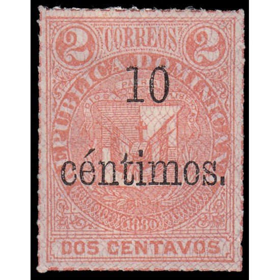 Rep. Dominicana 53 1883 Sellos de 1881 con sobrecarga y con marco MH Rep. Dominicana 53 1883 Sellos de 1881 con sobrecarga y con marco MH