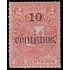 Rep. Dominicana 53a 1883 Sellos de 1881 con sobrecarga y con marco MH