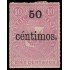 Rep. Dominicana 54a 1883 Sellos de 1881 con sobrecarga y con marco MH