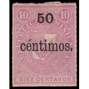 Rep. Dominicana 55 1883 Sellos de 1881 con sobrecarga y con marco MH