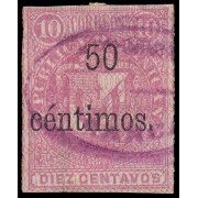 Rep. Dominicana 55a 1883 Sellos de 1881 con sobrecarga y con marco MH