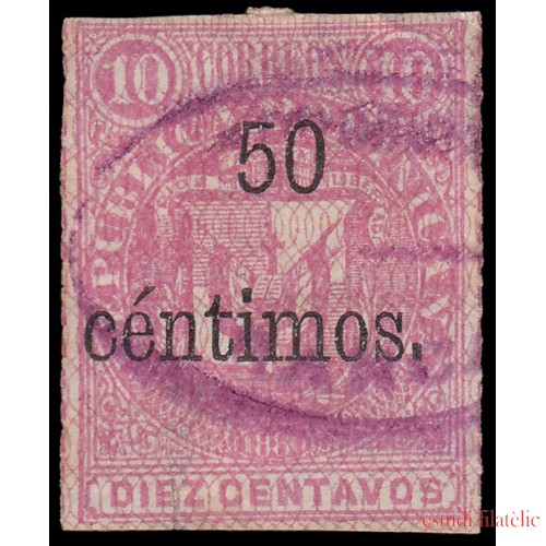 Rep. Dominicana 55a 1883 Sellos de 1881 con sobrecarga y con marco MH