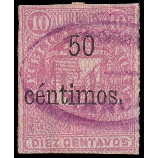 Rep. Dominicana 55a 1883 Sellos de 1881 Usado