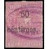 Rep. Dominicana 55a 1883 Sellos de 1881 Usado