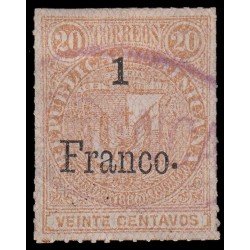 Rep. Dominicana 56a 1883 Sellos de 1881 con sobrecarga y con marco Usados Rep. Dominicana 56a 1883 Sellos de 1881 con sobrecarga y con marco Usados