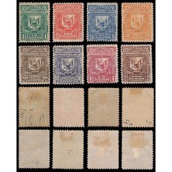Rep. Dominicana 61/68 1885-91 Escudos Dentados MH Rep. Dominicana 61/68 1885-91 Escudos Dentados MH
