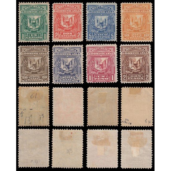 Rep. Dominicana 61/68 1885-91 Escudos Dentados MH Rep. Dominicana 61/68 1885-91 Escudos Dentados MH