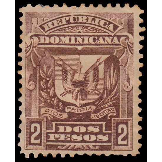 Rep. Dominicana 68 1885-91 Escudos Dentados MH Rep. Dominicana 68 1885-91 Escudos Dentados MH
