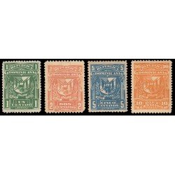 Rep. Dominicana 78/81 1895 Escudos Dentados MH