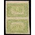 Rep. Dominicana 88c 1899 Las Casas defendiendo los indios MH